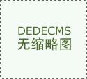 能源期货-期货-证券之星-专业行情资讯平台